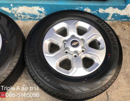 ล้อแม็กเชฟโรเลต พร้อมยาง 215-70-16 ปี18 ป้ายแดง