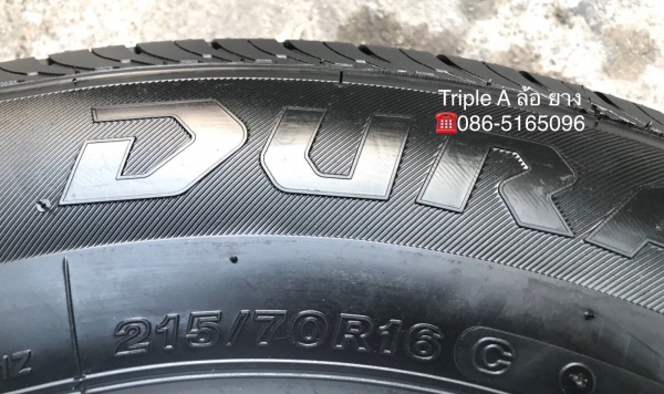 ยางใหม่ป้ายแดง 215-70-16 Bridgestone ปี 18 ตุ่มอลัง เส้นสีชัดๆทุกเส้น ยางใหม่ป้ายแดง 215-70-16 Bridgestone ปี 18 ตุ่มอลัง เส้นสีชัดๆทุกเส้น