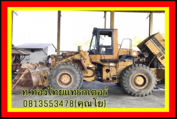 Komatsu WA400-1 รถเก่าญี่ปุ่น พร้อมใบอินวอย์นำเข้า สภาพเดิมๆ ตรวจเช็คเรียบร้อย เครื่องปั้ม กำลังดี พร้อมใช้งาน สนใจติดต่อ0813553478(คุณโย)