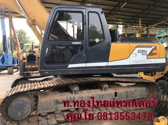 Kobelco SK220-3 รถใหญ่ราคาถูก แอร์เย็น เครื่องปั๊มตรวจเช็คเรียบร้อยแล้ว สนใจติดต่อ0813553478(คุณโย)