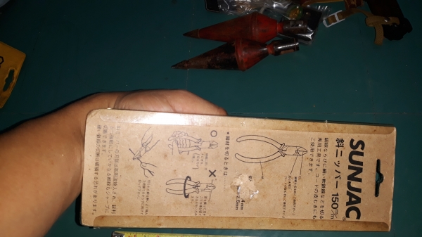 ขายคีมตัดปอกสายไฟ SUNJAC MADE IN JAPAN.ใหม่เก่าเก็บ ขายคีมตัดปอกสายไฟ SUNJAC MADE IN JAPAN.ใหม่เก่าเก็บ