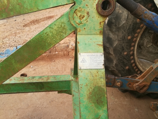 ขายผานสี่เคเอ็มทีสภาพสวย ขายผานสี่เคเอ็มทีสภาพสวย