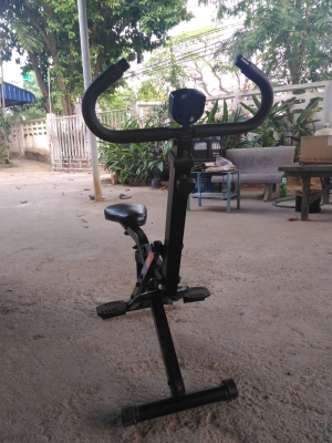 เครื่องออกกำลังกาย