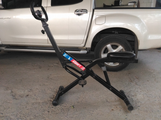 เครื่องออกกำลังกาย