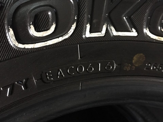 ขายยาง YOKOHAMA GEOLANDAR 265-65-17 ปี16 ชุดละ 9,500 บาท ขายยาง YOKOHAMA GEOLANDAR 265-65-17 ปี16 ชุดละ 9,500 บาท