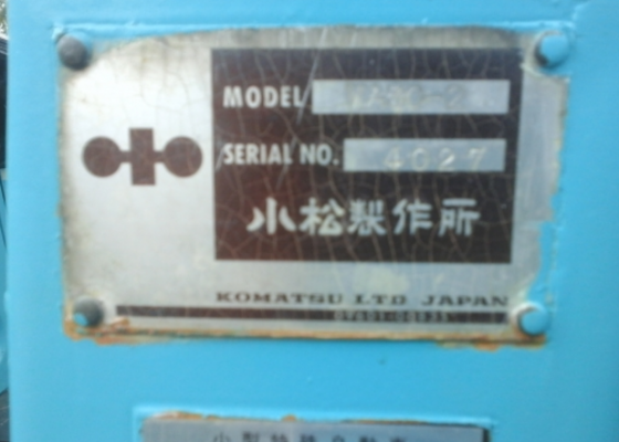 รถหน้าตักหลังขุด WA 30-2 รถนำเข้าจากนอกแท้ แขนยาว