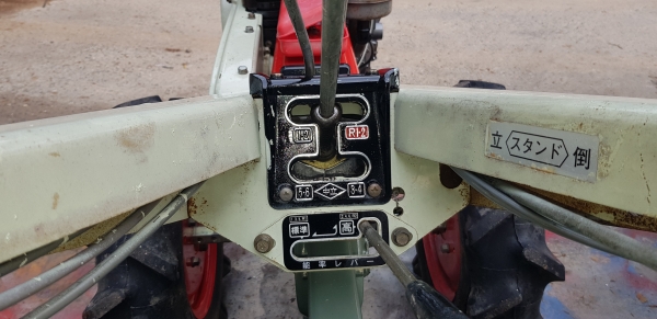 7 แรง yanmar พร้อมใช้ ใบโรตารีสวย รหัสสินค้า 016