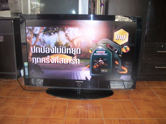 ขาย T.V. ซัมซุง 46 นิ้ว สภาพสมบูรณ์