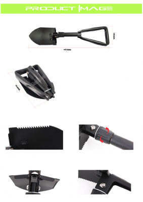 พลั่วสนาม ขนาดเล็ก