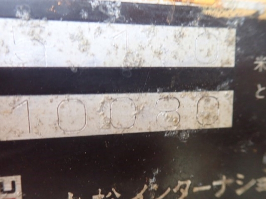 ขายรถตัก ยี่ห้อ Komatsu รุ่น 510