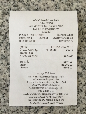 ขายกรองอากาศรถกระบะ FORD รุ่น RANGER 2.2,3.2 ปี15 ขายกรองอากาศรถกระบะ FORD รุ่น RANGER 2.2,3.2 ปี15