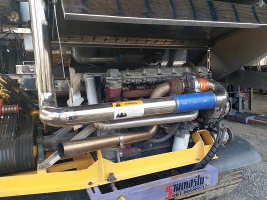 รามเทอร์โบ สุพรรณบุรี รามเทอร์โบ สุพรรณบุรี