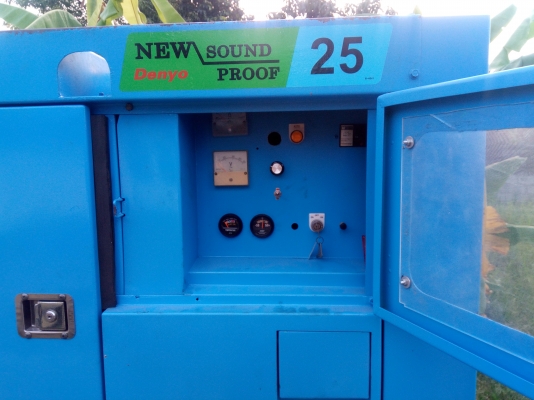 เครื่องปั่นไฟ20kva เครื่องปั่นไฟ20kva