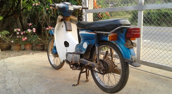 ขาย ฮอนด้า C700 นันทิดา