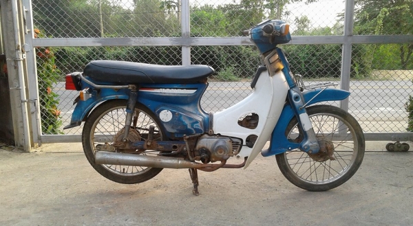ขาย ฮอนด้า C700 นันทิดา