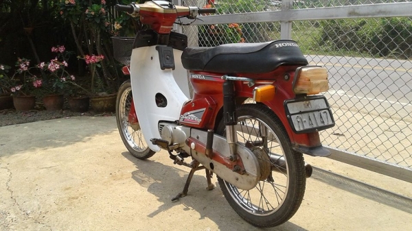ขายฮอนด้า C700 นันทิดา