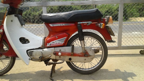 ขายฮอนด้า C700 นันทิดา