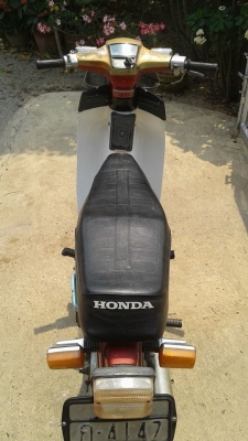 ขายฮอนด้า C700 นันทิดา