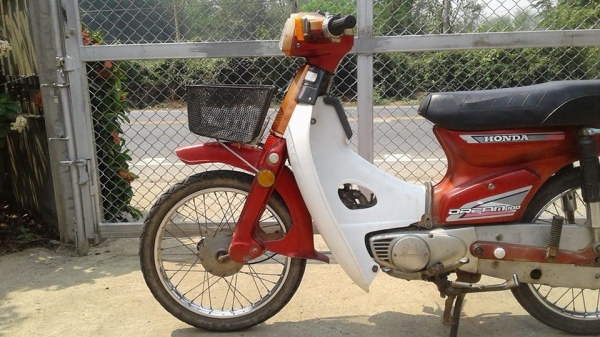 ขายฮอนด้า C700 นันทิดา