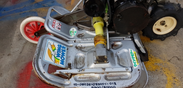 รถตัดหญ้า รถตัดหญ้า