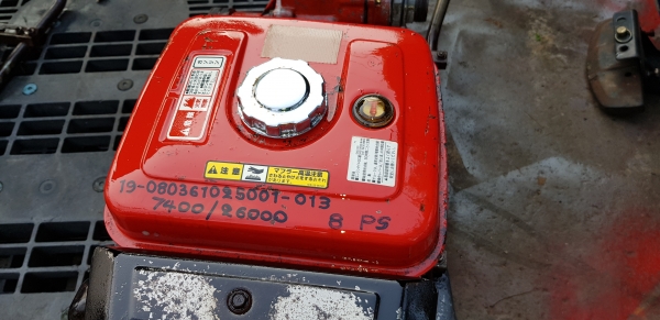 ปั้มน้ำหอยโข่ง สตาร์ท 2 ระบบ 8 แรง