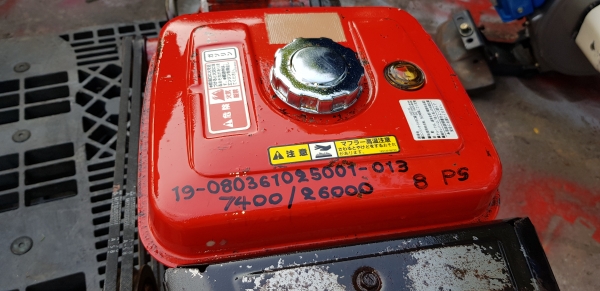 ปั้มน้ำหอยโข่ง สตาร์ท 2 ระบบ 8 แรง