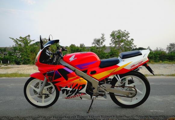 NSR RR 150