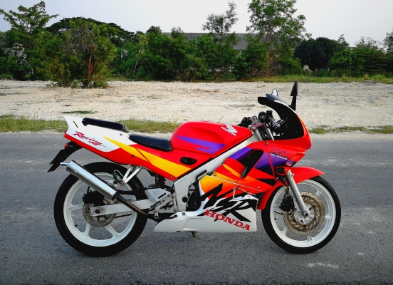 NSR RR 150