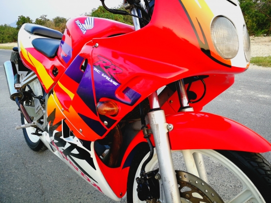 NSR RR 150