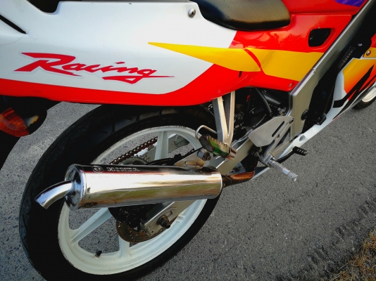 NSR RR 150