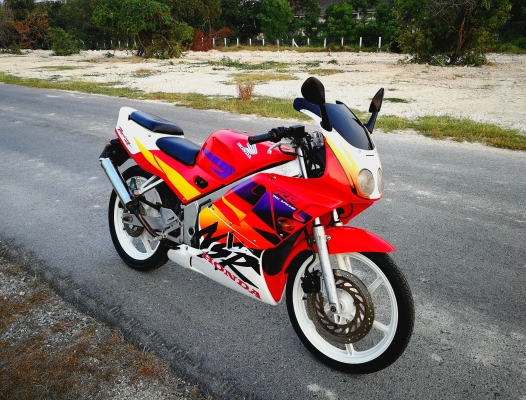 NSR RR 150