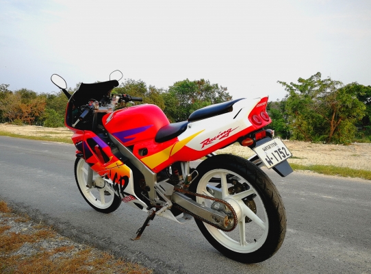 NSR RR 150