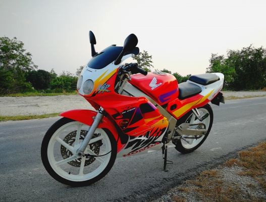 NSR RR 150