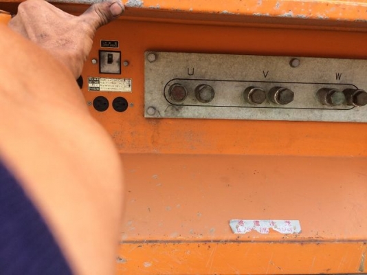 ขายเครื่องปั่นไฟ