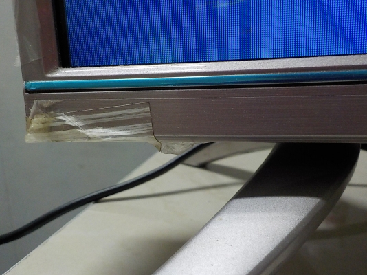 Skyworth 43E1600 Smart tv