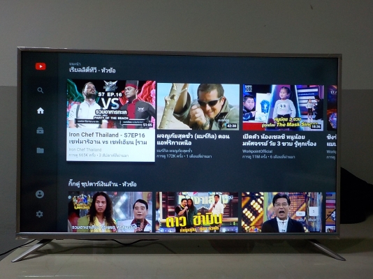 Skyworth 43E1600 Smart tv