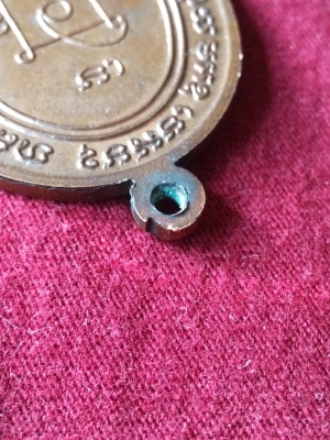 หลวงพ่อแดง วัดเขาบันไดอิฐ รุ่นเสาร์ 5 ปี 2534