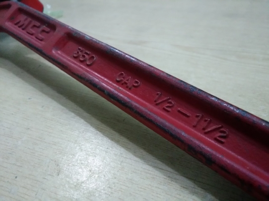 ประแจขันท่อ MCC แบบหลบมุม ขนาด 14 นิ้ว
