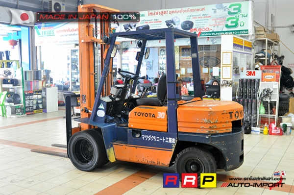 ขายรถโฟล์คลิฟท์มือสอง TOYOTA รุ่น 5FD30-13039 นำเข้าจากประเทศญี่ปุ่น 100\% ไม่เคยใช้งานในไทย ขายรถโฟล์คลิฟท์มือสอง TOYOTA รุ่น 5FD30-13039 นำเข้าจากประเทศญี่ปุ่น 100\% ไม่เคยใช้งานในไทย