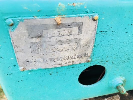 ขาย SUMITOM SH30JA ปั๊มเฟือง3ตอน มีใบมีมีด มีไลนหัวเจาะ รถพร้อมใช้งาน