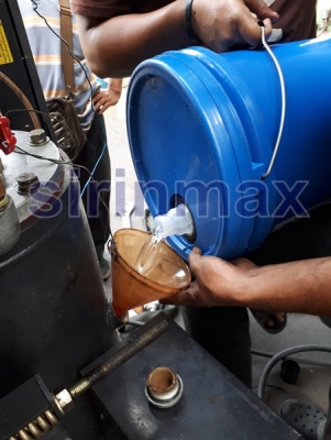 น้ำมันปั๊มลมสกรู kobe lube s46 20 ลิตร