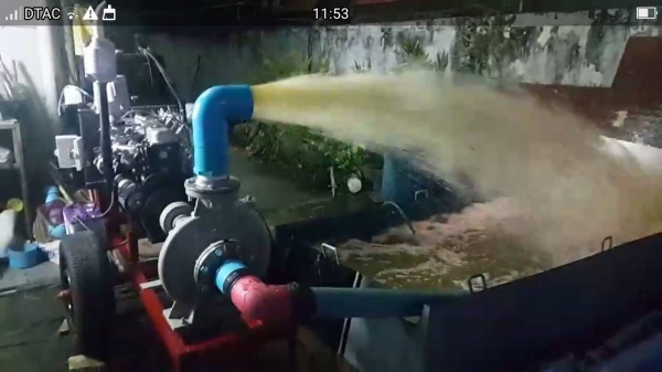 ครื่องสูบนํ้าประกอบใหม่ยังไม่ได้ใช้งาน