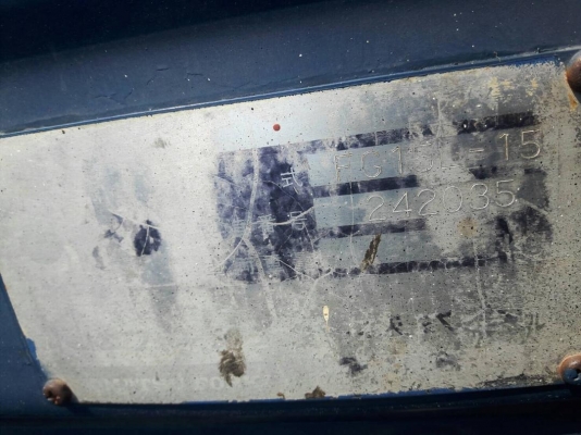 ขายด่วนราคาถูก รถฟอร์คลิฟท์ KOMATSU FG15 ราคา 80000 ขายด่วนราคาถูก รถฟอร์คลิฟท์ KOMATSU FG15 ราคา 80000