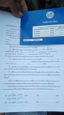 รถ krt140 plus เอกสารครบ อุปกรณ์ครบ รถ krt140 plus เอกสารครบ อุปกรณ์ครบ