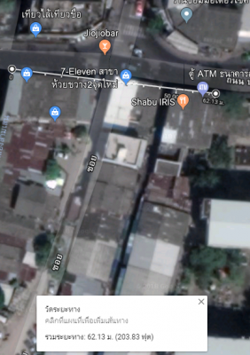 ขายที่ดินใกล้ตลาดสดห้วยขวางแปลงใหญ่2แปลงรวม 9ไร่ ติดถนนประชาสงเคราะห์ ใกล้สถานีรถไฟฟ้าMRT 700 เมตร