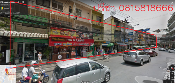 ขายที่ดินใกล้ตลาดสดห้วยขวางแปลงใหญ่2แปลงรวม 9ไร่ ติดถนนประชาสงเคราะห์ ใกล้สถานีรถไฟฟ้าMRT 700 เมตร