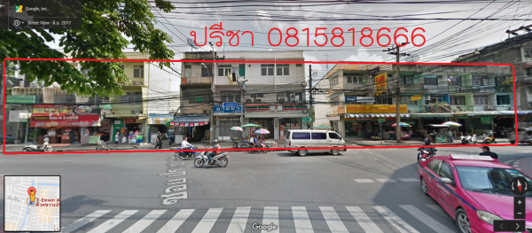ขายที่ดินใกล้ตลาดสดห้วยขวางแปลงใหญ่2แปลงรวม 9ไร่ ติดถนนประชาสงเคราะห์ ใกล้สถานีรถไฟฟ้าMRT 700 เมตร