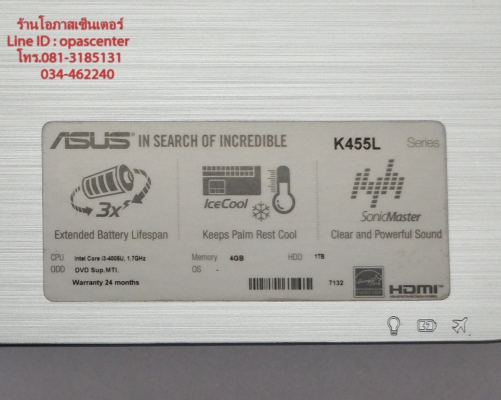โน๊ตบุ๊ค ASUS K455LA Core i3-4005U 1.7 Ram 4G HDD 1 TB กระเป๋า ที่ชาร์ท