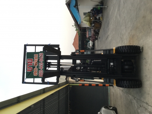 ขาย โฟรคลิฟท์  ทีซีเอ็ม 3 ตัน เสาเข้าตู้ 4.5 เมตร