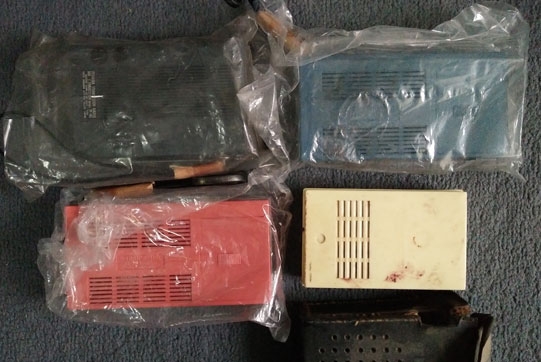 กล่องวิทยุ